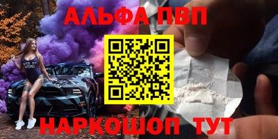 mix Обь