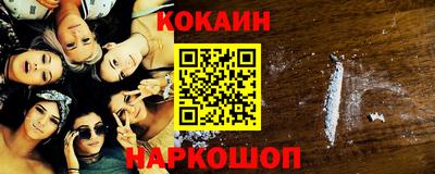 mix Обь