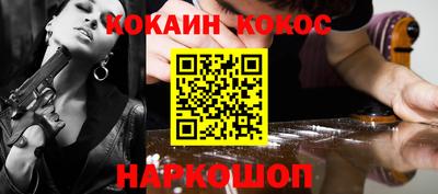 mix Обь