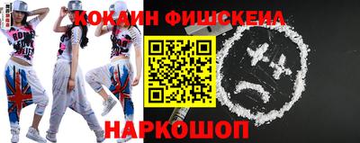 не бодяженный Нягань