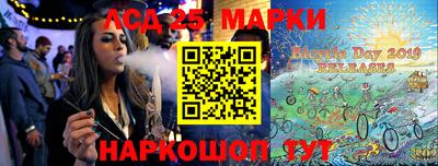 кокс Обнинск