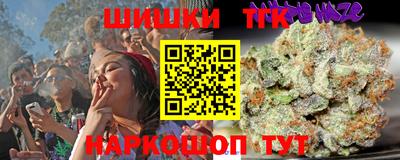 mix Обь