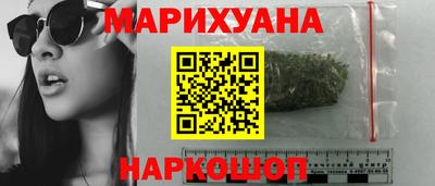 кокс Обнинск