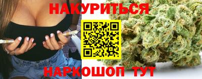 mix Обь