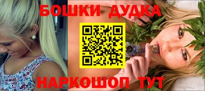 mix Обь
