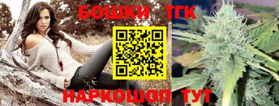mix Обь