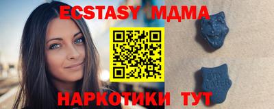 не бодяженный Нягань
