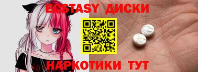 не бодяженный Нягань