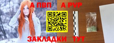 mix Обь