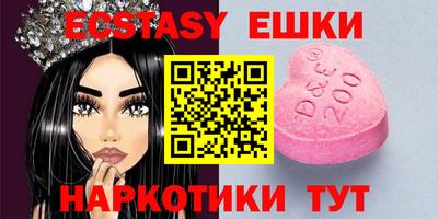 кокс Обнинск