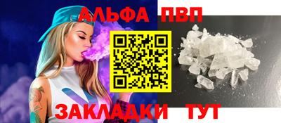 mix Обь