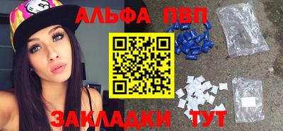 не бодяженный Нягань