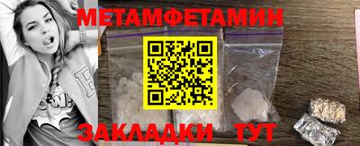mix Обь