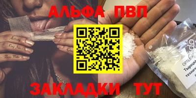кокс Обнинск