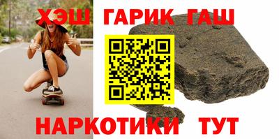 кокс Обнинск