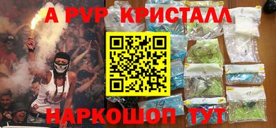кокс Обнинск