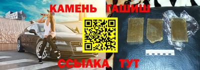 mix Обь