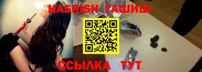 mix Обь