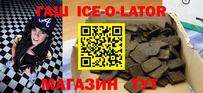 не бодяженный Нягань