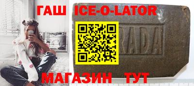 mix Обь
