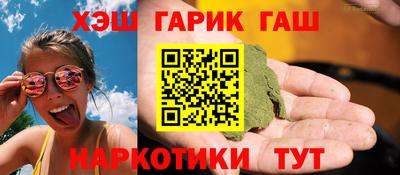 не бодяженный Нягань