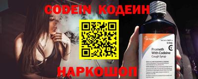 mix Обь