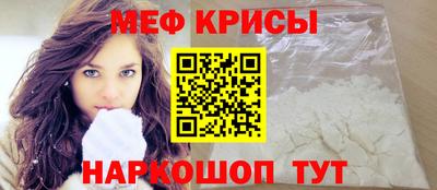 mix Обь