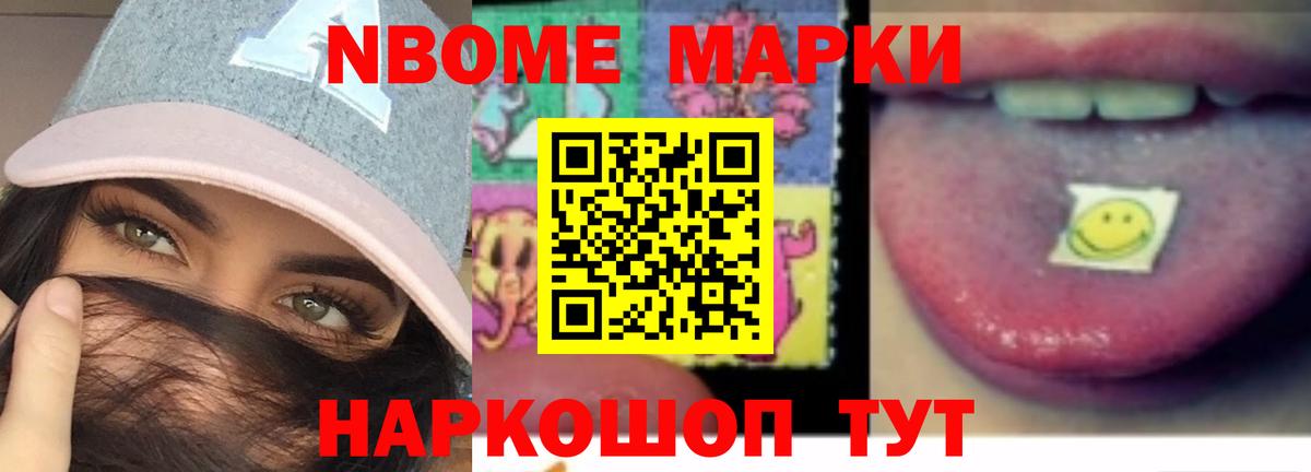 Сосновый Бор  LSD-25 экстази кислота  Вход с VPN  hydra tor  ЛСД экстази кислота 